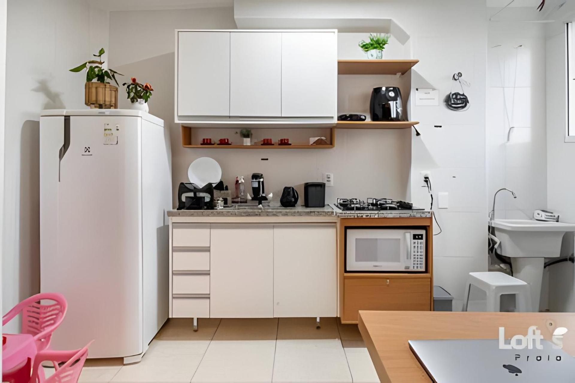 Loftspraia Zona Sul Perto Clube Elegance. * Uberlandia
